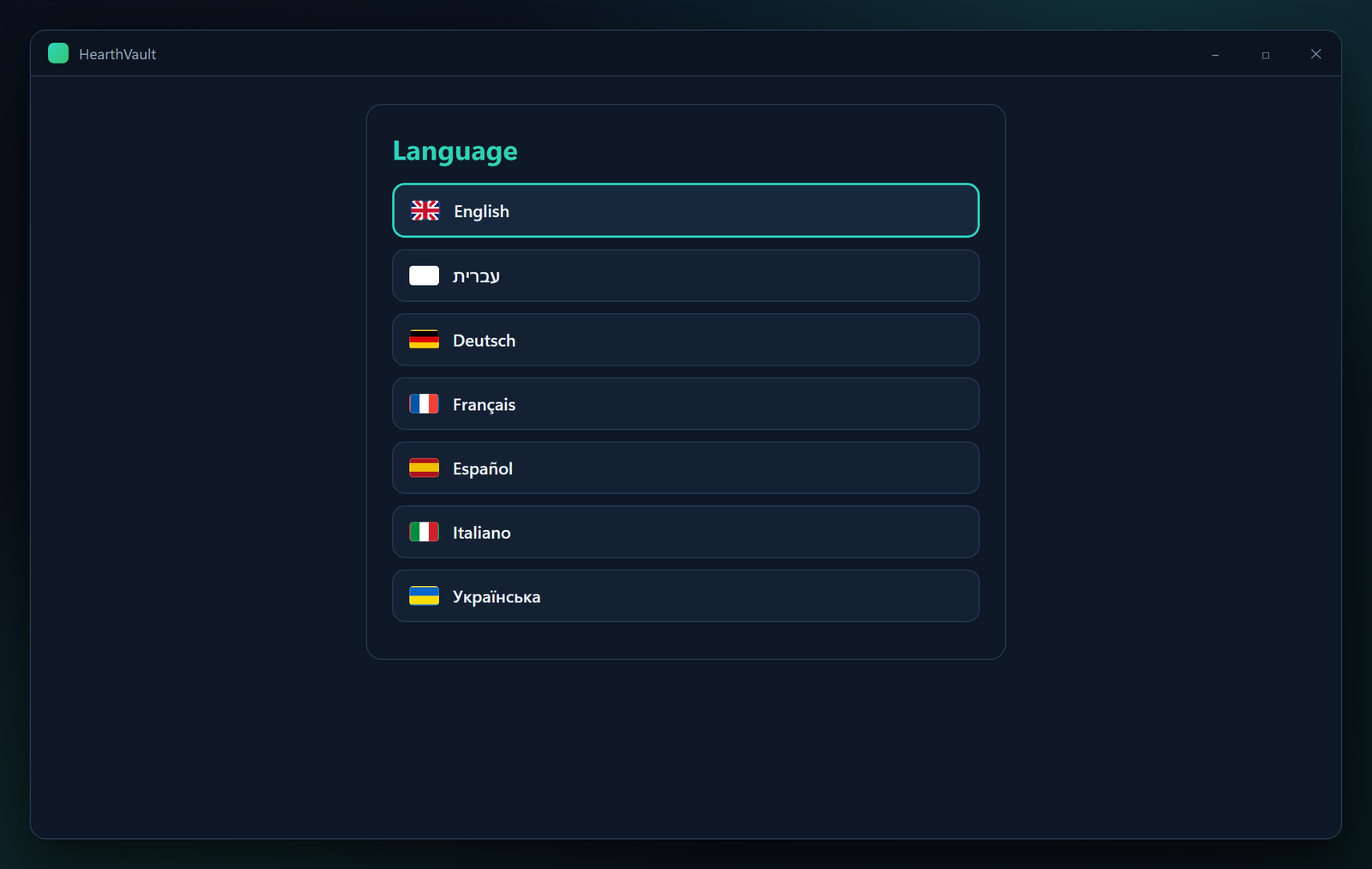 Language picker with flags for 18 languages